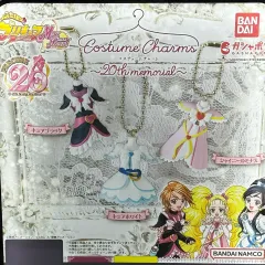 未開封) プリキュア Max heart 20周年 コスチューム キーホルダー ガチャ