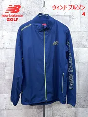 2026年最新】New Balance Golf ウインドブレーカーの人気アイテム
