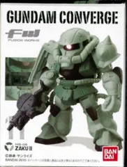 バンダイ FW GUNDAM CONVERGE 2 ザク(量産型) 11
