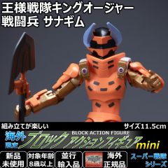 Item thumbnail for item afe41477-9788-4ede-86e2-77b58574fa8b