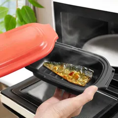 【人気商品】ヒロコーポレーション 電子レンジ調理器 焼き魚 焼き目がつけられる 調理器具 食洗機対応 焼く 炒める 煮る 蒸す 炊く 温め直す レシピ集付き レンジグリル 「30日延長カード付き」のサムネイル