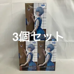 未開封 シン・エヴァンゲリオン劇場版 FiGURiZMα アヤナミレイ 仮称 フィギュア 3個セット SF3B46 c107