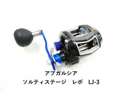 Item thumbnail for item 0942931b-ac88-47c1-b661-73b624b0756f