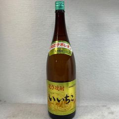 GUSANOROJO グサーノロホ グサノロホ - メルカリ
