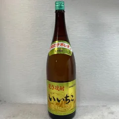 【未成年の飲酒は法律で禁じられています】いいちこ25度1800mlむぎ焼酎大分三和酒類のサムネイル