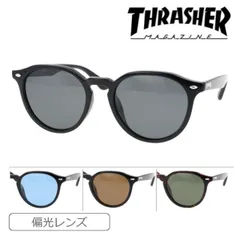 THRASHER スラッシャー 偏光サングラス CAIN1047 col.BK-SMP/BK-LBL/BK-BRP/DM-GNP 53mm 紫外線 UVカット Polarized 4colorのサムネイル