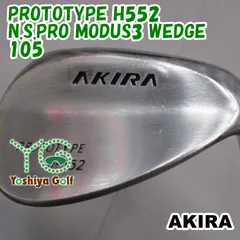 ウェッジ アキラ PROTOTYPE H552/N.S.PRO MODUS3 WEDGE 105/Wedge/52[143932]