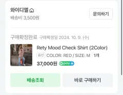 メンズ チェック シャツ