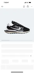 NIKE(ナイキ) sacai(サカイ) ヴェイパーワッフル 黒 白