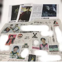 まもなく終了‼️2.5次元俳優切り抜き　黒羽麻璃央　和田琢磨　荒牧慶彦　三浦宏規　田村升吾　猪野広樹