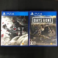 中古 PS4 ゴーストオブツシマ デイズゴーン セット