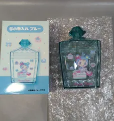 サンリオ当たりくじ メゾピアノ当りくじ 2026年3月 13.小物入れ ブルー