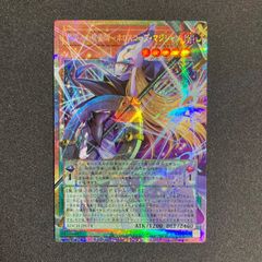 BF0412_1 増殖するクリボー! シークレット LOCH-JP002 - メルカリ