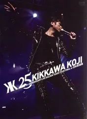 2026年最新】吉川晃司 dvd 25の人気アイテム - メルカリ