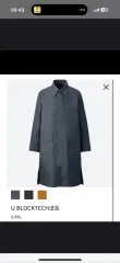 UNIQLO(ユニクロ) u ブロックテックコート