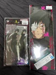 未開封 マキ MY 呪術廻戦 一番くじ A賞+L賞 死滅回遊