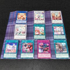 遊戯王 ヤミー デッキパーツ - メルカリ