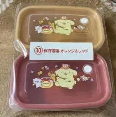 サンリオ 当たりくじ ポムポムプリン 10 回 収納コンテナセット
