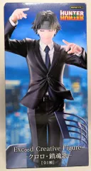 フリュー Exc∞d Creative Figure クロロ 鎮魂歌 再販版