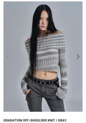 アズオン グラデーション オフショルダー ニット グレー