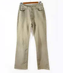ヴィンテージ EDWIN(エドウイン) ベージュ ブーツカット デニム パンツ
