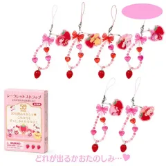 Sanrio(サンリオ) いちご 新聞 50 記念日 シリーズ 秘密 アクリル ストラップ (オプション)