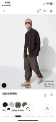 UNIQLO ユニクロ パラシュート パンツ ブラウン L