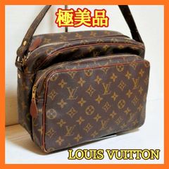 ⛄️極美品⛄️ルイヴィトン　モノグラム　がま口　ポーチ USAバケット付属品#81 LOUIS VUITTON（ポーチ）のフリマアイテム一覧