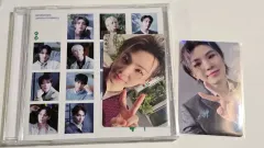 ウジ 通常盤 + Weverse 特典