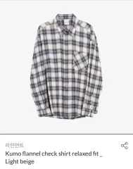 ラインナップ シャツ