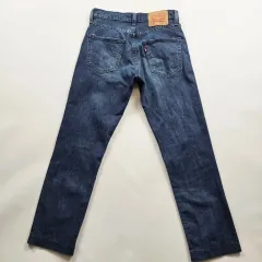 リーバイス 511 デニム ズボン ストレッチ デニム サイズ28 NO 7871