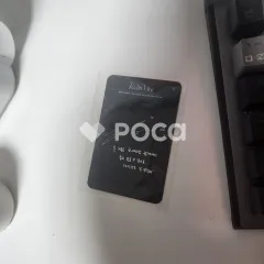 IN:VITE U Nouveau ver.