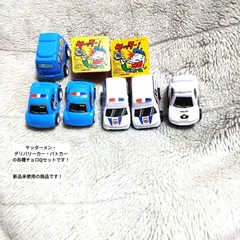 チョロQ パトカー❗️❗️セット 西部警察 チョロQ」の人気商品一覧 | 安い商品を通販サイトから探す
