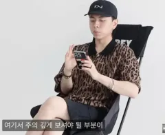 WACKO MARIA(ワコマリア) 22ss レオパード pk 半袖 ニット セーター 出品