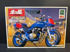 アオシマ 1/12 走り屋シリーズ No.14 ゼファー400 NK4仕様 当時物 新品未使用