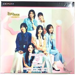 シュリンク有/未開封】櫻坂46xビルディバイド-ブライト-3BOX - メルカリ