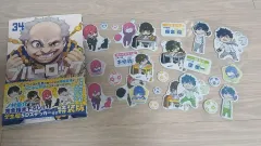 ブルーロック 34 巻 願書 特装版＋特典 ステッカー