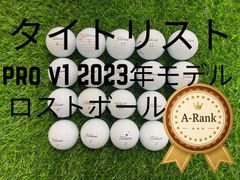 Titleist PROV1 2023年 ロストボール 24球 No3 - メルカリ