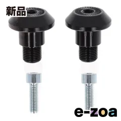 ACERBIS アチェルビス AC-24836用マウントKIT YAMAHA TENERE700 AC-24845 (2645240)