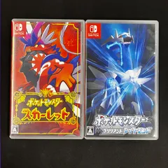 中古 Switch ポケットモンスター スカーレット ブリリアントダイヤモンド