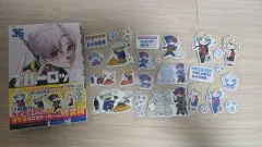 ブルーロック 35 巻 願書 特装版＋特典 ステッカー セット