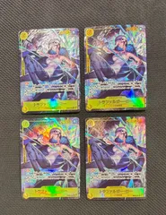 【ワンピースカードゲーム】SEC　トラファルガー・ロー　パラレル　4枚セット　eb03-062