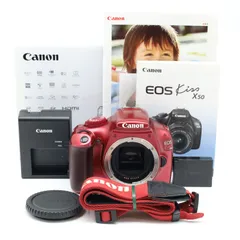 2026年最新】Canon EOS Kiss X50の人気アイテム - メルカリ 2026年最新】Canon EOS Kiss X50の人気アイテム - メルカリ