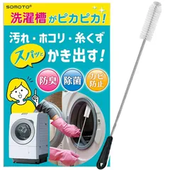 2026年最新】na-vx9600rの人気アイテム - メルカリ