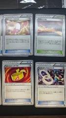 ポケモンカードゲーム トレーナーズポスト 10枚セットまとめ