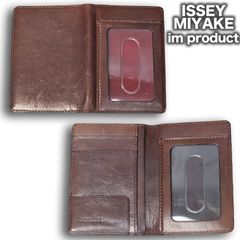 Item thumbnail for item b4670265-9eed-414e-be97-001add5d89d2