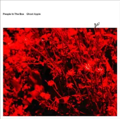 2026年最新】people in the boxの人気アイテム - メルカリ