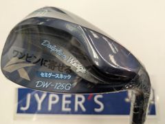 Item thumbnail for item c2beb4f1-cd7f-40fb-836e-79c184002788