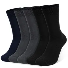 紳士靴下 通勤 柔らかい 蒸れない 通気性 消臭 抗菌 通学 竹繊維 薄型 夏用 ５足セット ソックス くつ下 ビジネス メンズ 靴下 [HASOME]