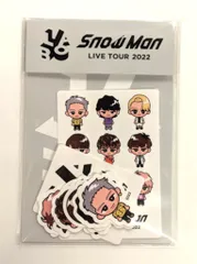 SnowMan 22年Labo. ステッカーセット
